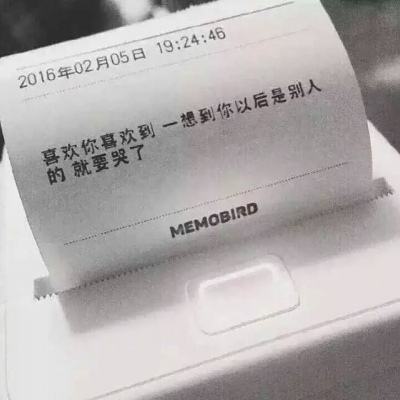 张弘：从对冲到选边：乌克兰的战略取向与俄乌冲突的困局