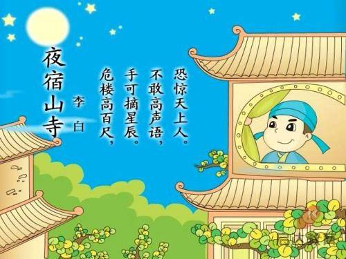 清明临近 广州市民祭拜英烈寄哀思